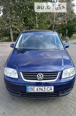 Ціни Volkswagen Мінівен в Гайсину