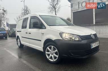 Цены Volkswagen Минивэн в Буче