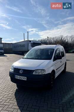 Ціни Volkswagen Мінівен