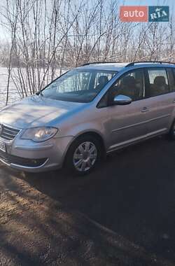 Цены Volkswagen Минивэн в Харькове