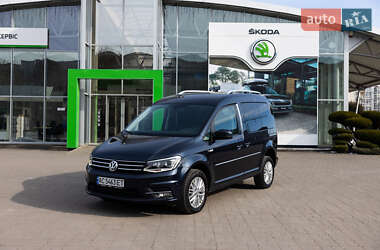 Ціни Volkswagen Мінівен в Луцьку
