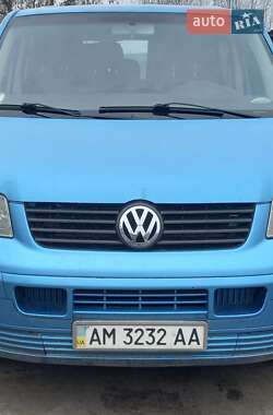 Цены Volkswagen Минивэн в Коростышеве
