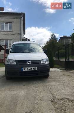 Ціни Volkswagen Мінівен в Бориславі
