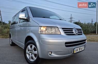 Цены Volkswagen Минивэн