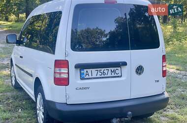 Цены Volkswagen Минивэн в Белой Церкви