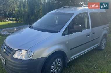 Ціни Volkswagen Мінівен в Дрогобичі