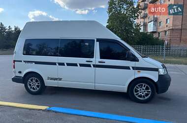 Ціни Volkswagen Мінівен