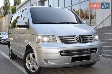 Цены Volkswagen Минивэн