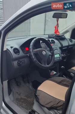 Цены Volkswagen Минивэн