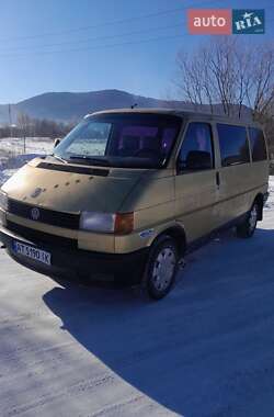 Цены Volkswagen Минивэн в Долине