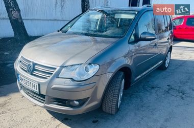 Цены Volkswagen Минивэн в Звягеле