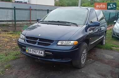 Характеристики Chrysler Voyager Минивэн