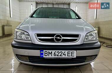 Характеристики Opel Zafira Минивэн