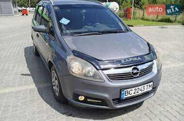 Характеристики Opel Zafira Минивэн