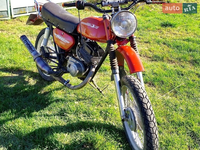 Мінськ MMB3.3.11211