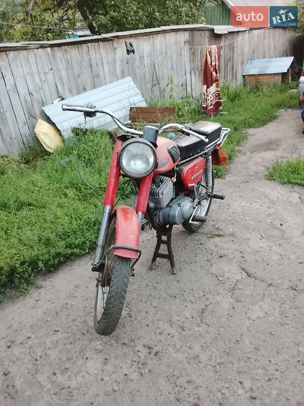 Минск MMB3