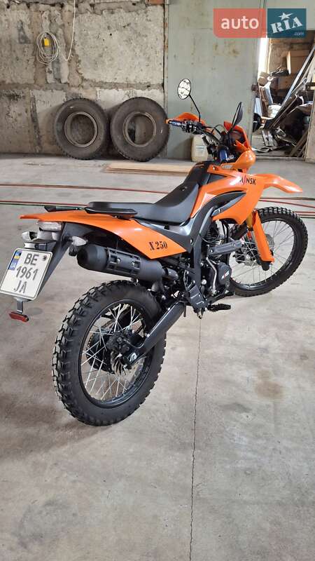 Мінськ X 250