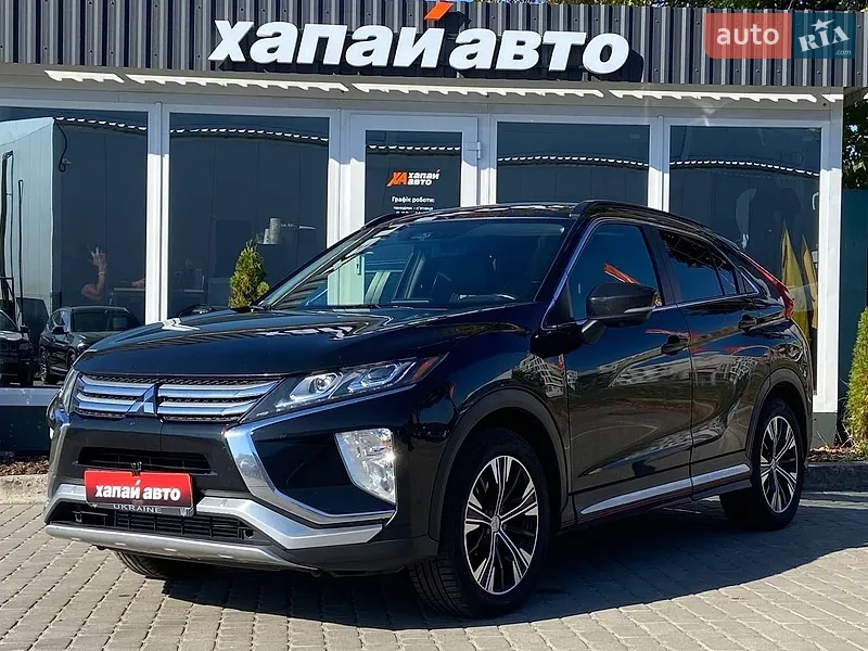 Mitsubishi Eclipse Cross