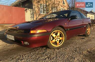 Mitsubishi Eclipse  1993