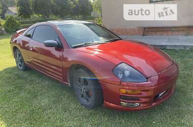 Mitsubishi Eclipse  2002