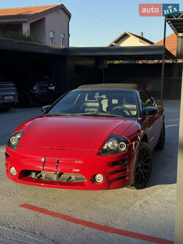 Mitsubishi Eclipse