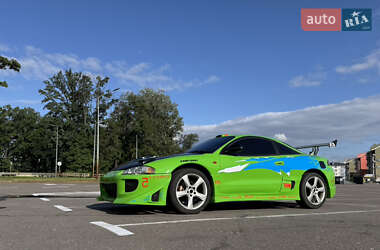 Mitsubishi Eclipse 1999