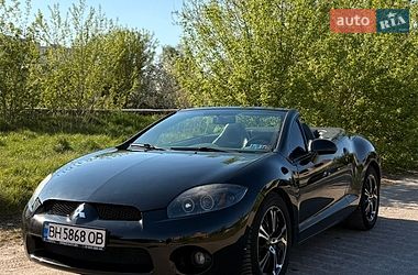 Mitsubishi Eclipse  2010