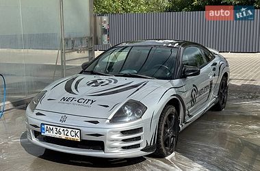 Mitsubishi Eclipse  2000