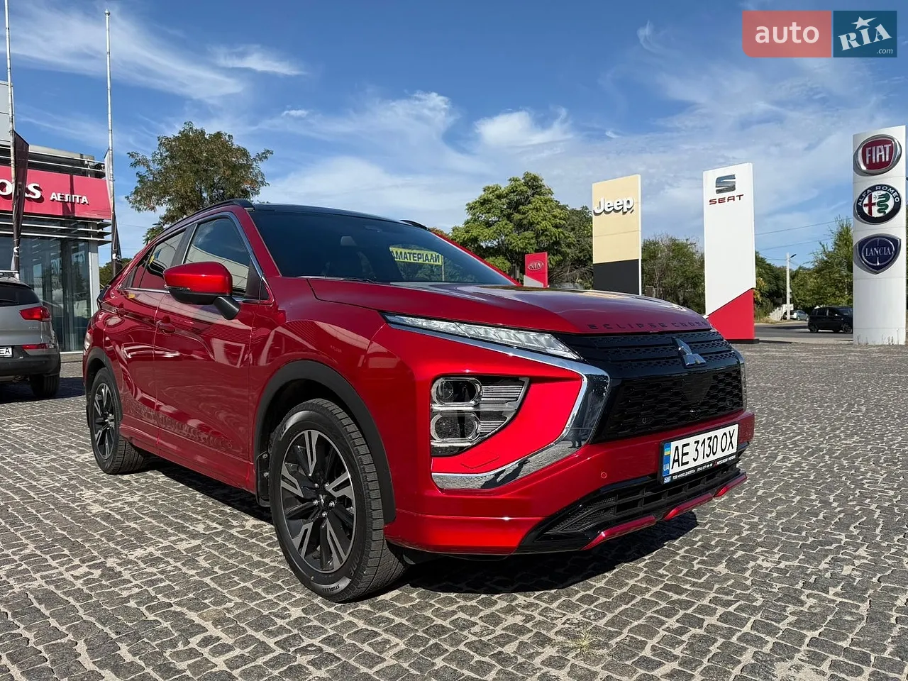 2021 Mitsubishi Eclipse Cross - фото 1