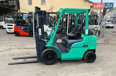 Mitsubishi FGE  2015