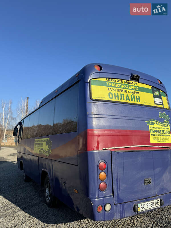 Mitsubishi Fuso Rosa