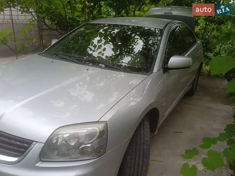 Mitsubishi Galant
