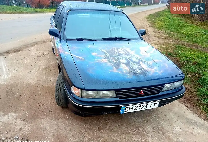 Mitsubishi Galant