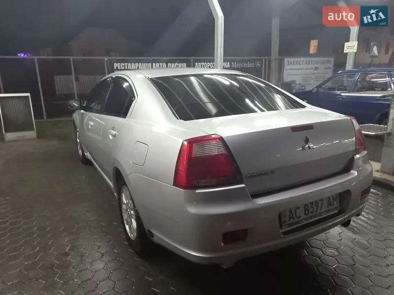 Mitsubishi Galant