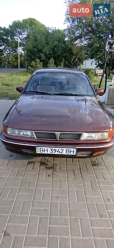 Mitsubishi Galant
