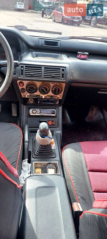 Mitsubishi Galant