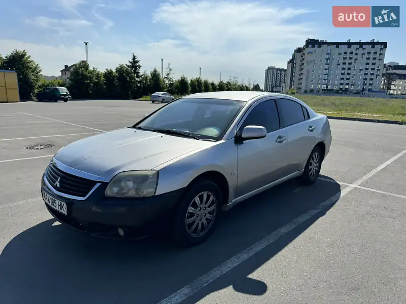 Mitsubishi Galant