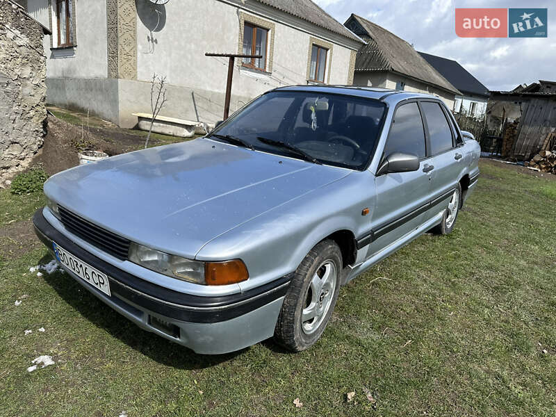 Mitsubishi Galant