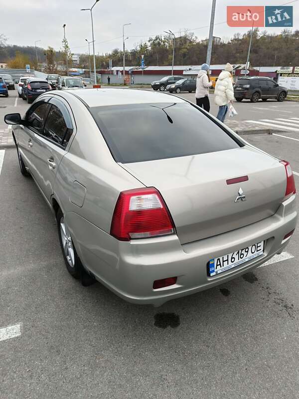 Mitsubishi Galant