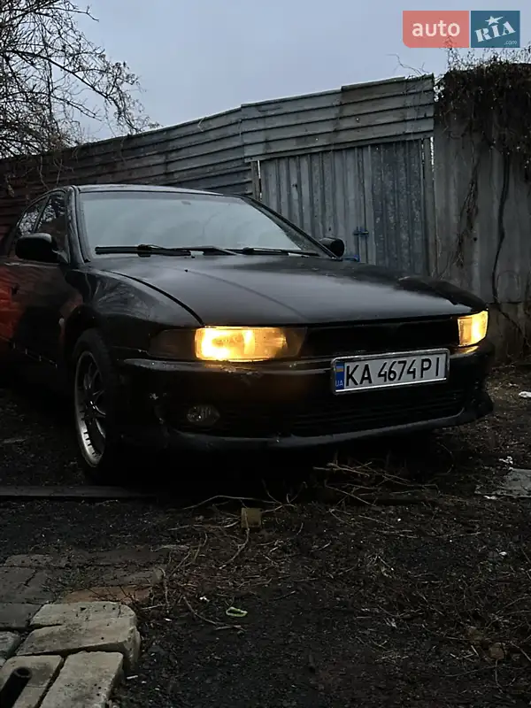 Mitsubishi Galant