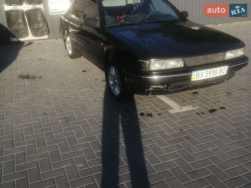 Mitsubishi Galant