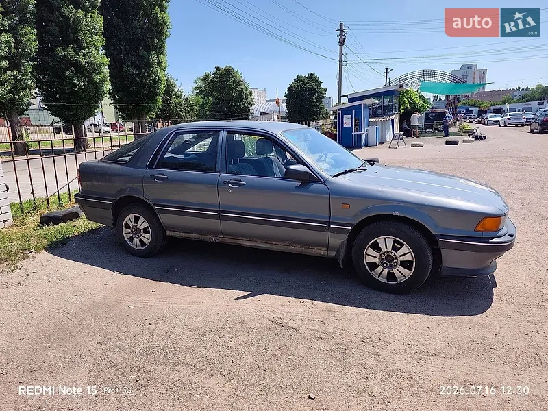 Mitsubishi Galant 1991