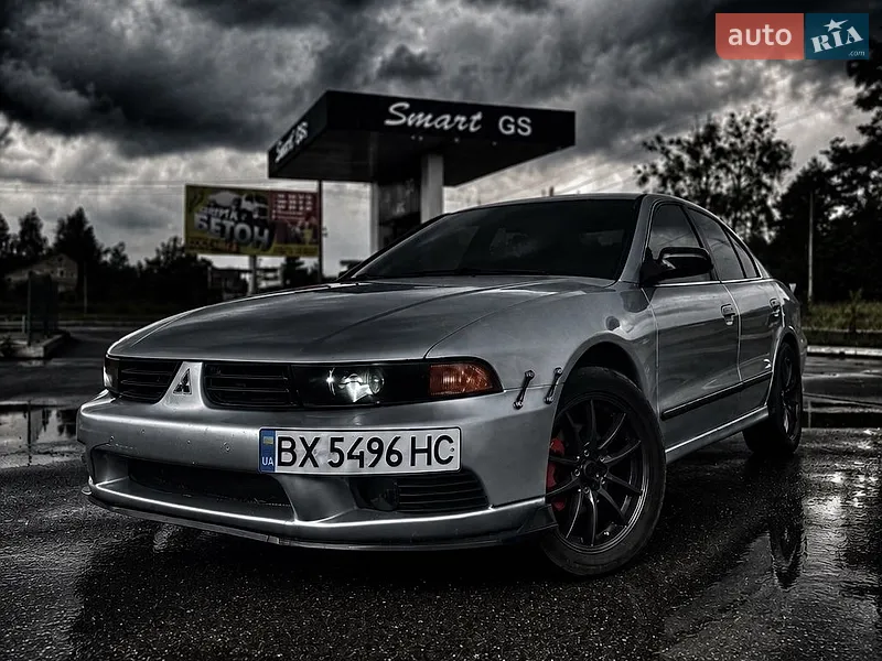 Mitsubishi Galant