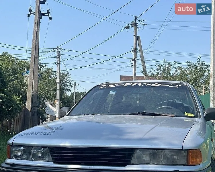 Mitsubishi Galant