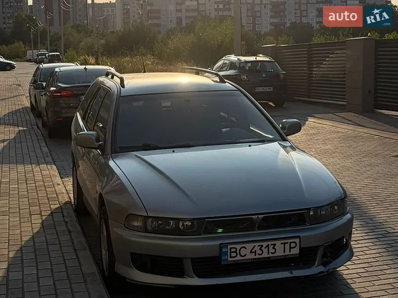 Mitsubishi Galant