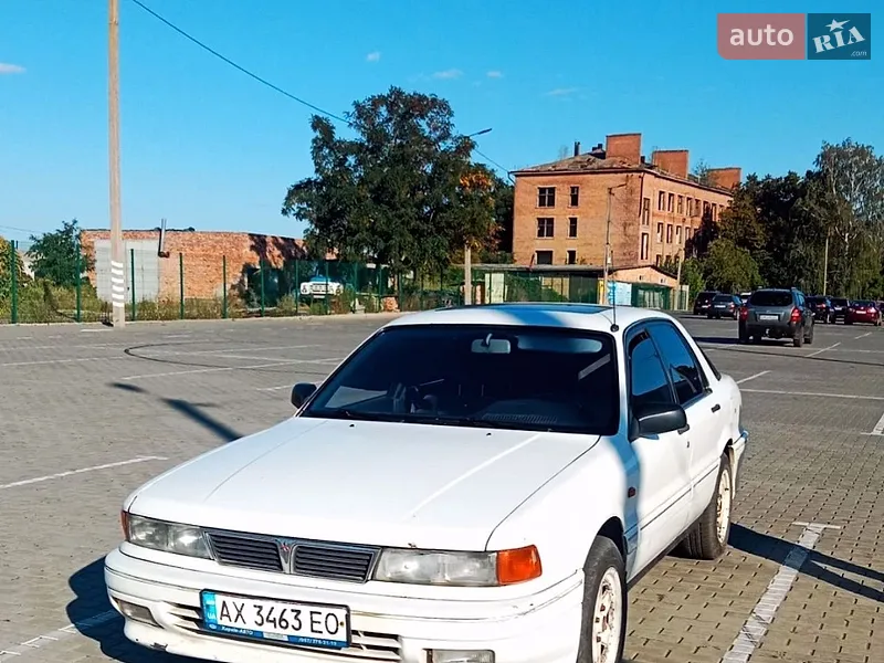 Mitsubishi Galant