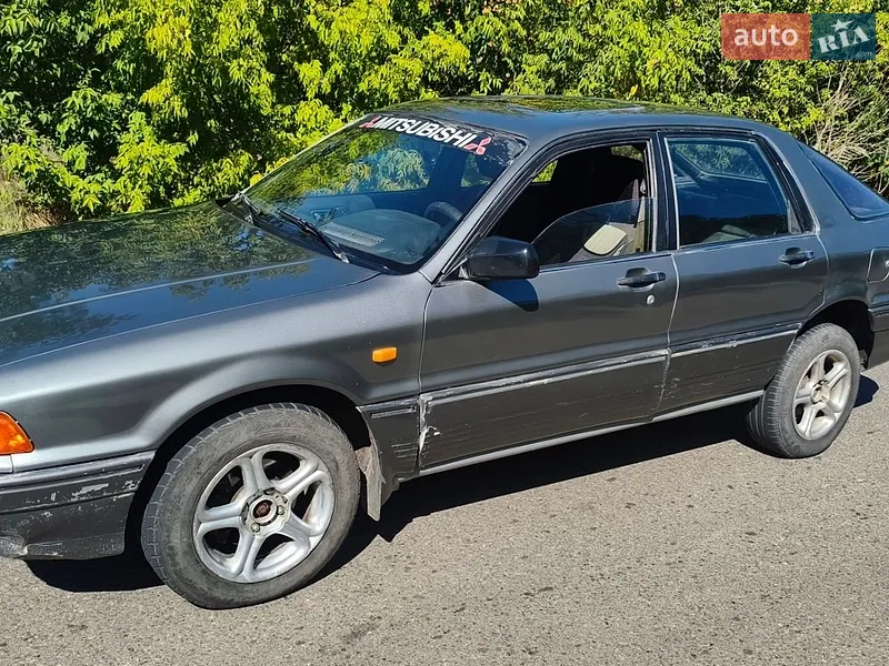 Mitsubishi Galant