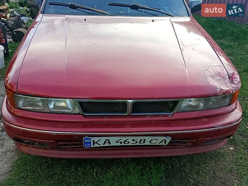 Mitsubishi Galant