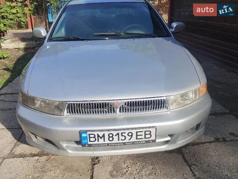 Mitsubishi Galant