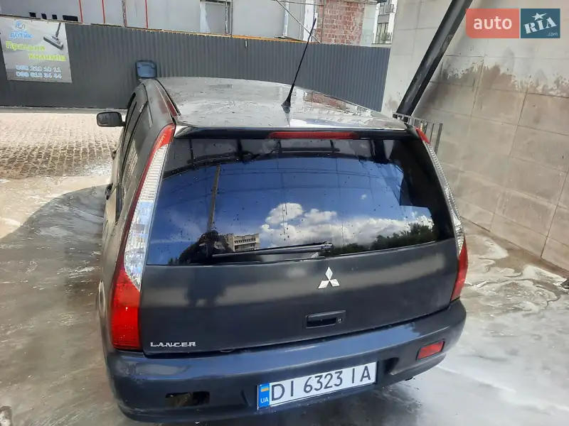 Mitsubishi Lancer